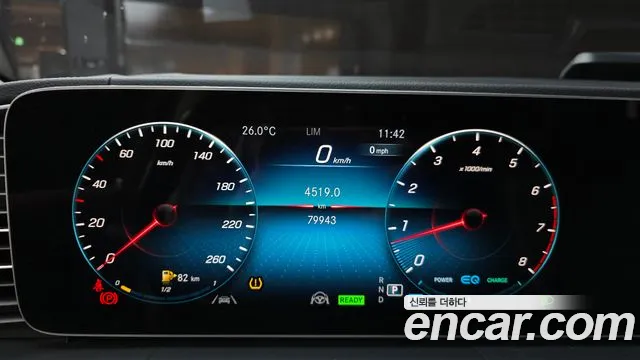 Mercedes-Benz GLE 2021 thumb 8