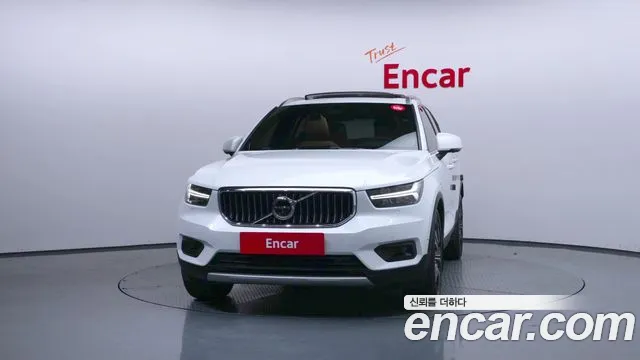 Volvo XC40 2020 thumb 3