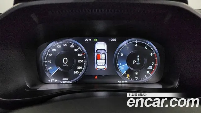 Volvo XC40 2020 thumb 8