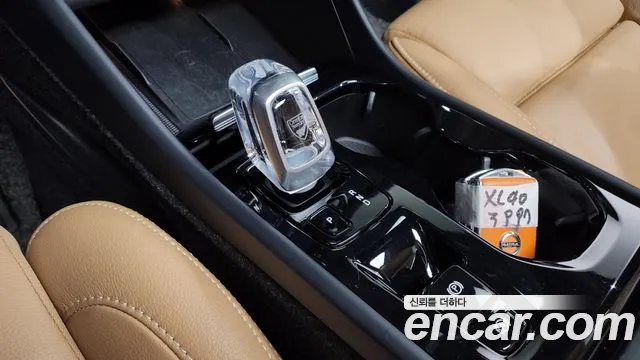 Volvo XC40 2020 thumb 9
