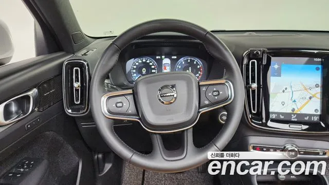 Volvo XC40 2020 thumb 12