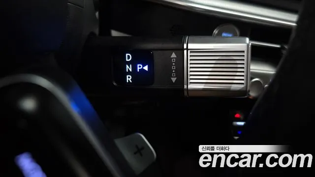 Hyundai Grandeur 2023 thumb 8