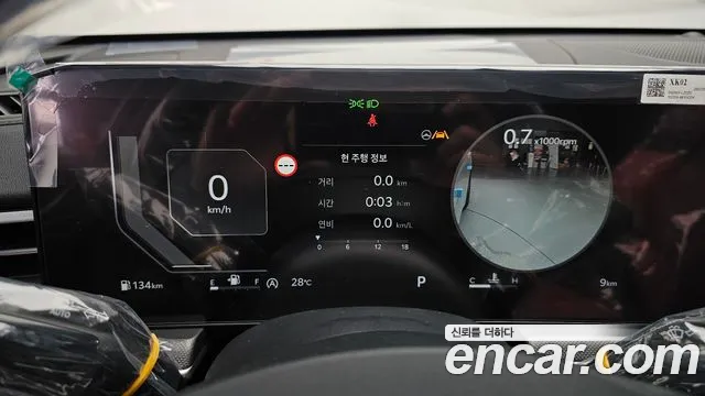 Kia K5 2026 thumb 8