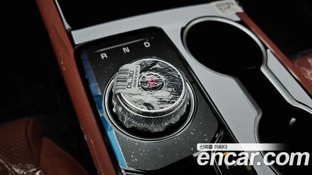 Kia K5 2026 thumb 9