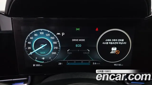 Hyundai Avante 2020 thumb 8