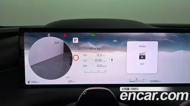 Genesis G80 2024 thumb 8