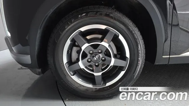 Hyundai Palisade 2023 thumb 5