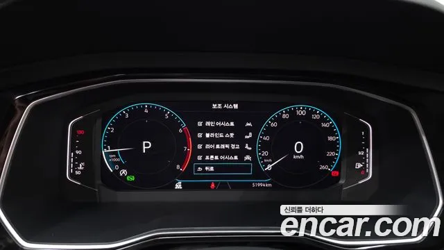 Volkswagen Jetta 2022 thumb 8