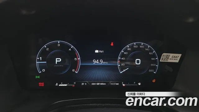 KG_Mobility_Ssangyong Rexton 2022 thumb 8