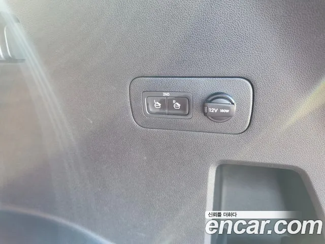 Hyundai Santa Fe 2020 thumb 9