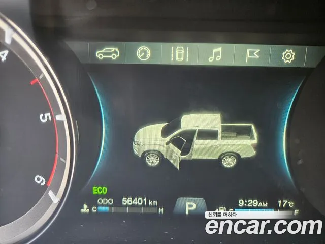 KG_Mobility_Ssangyong Rexton 2020 thumb 7