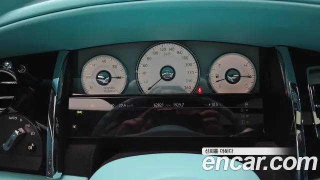 Rolls-Royce Ghost 2019 thumb 8
