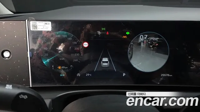 Hyundai Tucson 2024 thumb 8