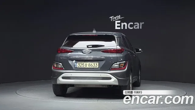 Hyundai Kona 2021 thumb 4