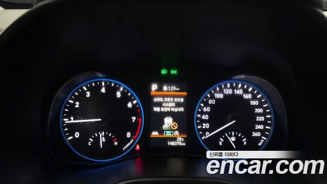 Hyundai Kona 2021 thumb 8
