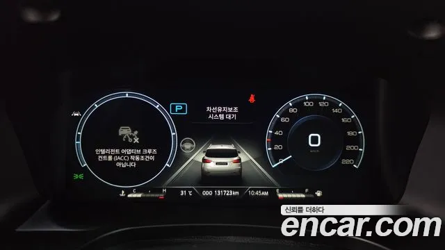 KG_Mobility_Ssangyong Rexton 2022 thumb 8