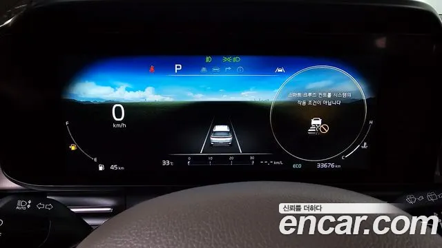 Kia Carnival 2021 thumb 7