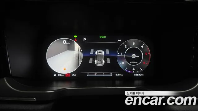 Kia Sorento 2020 thumb 8