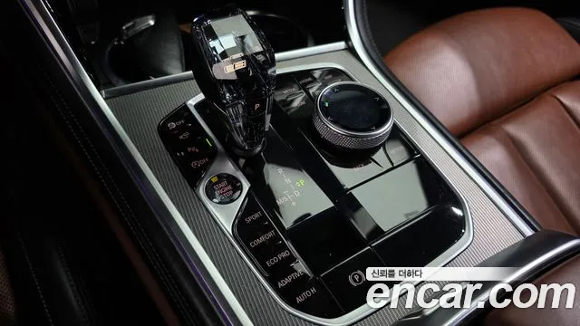 BMW 8 серии 2021 thumb 9