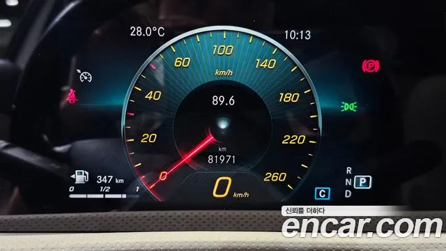 Mercedes-Benz A-Класс 2020 thumb 8