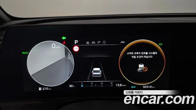 Kia Sportage 2024 thumb 8