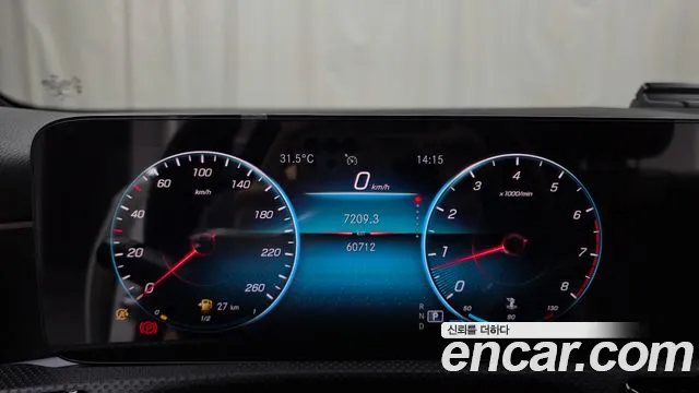 Mercedes-Benz A-Класс 2021 thumb 8