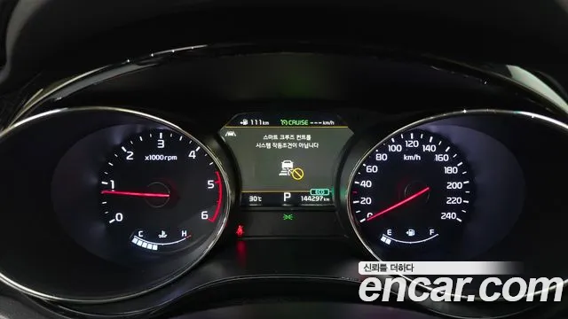 Kia Carnival 2018 thumb 8
