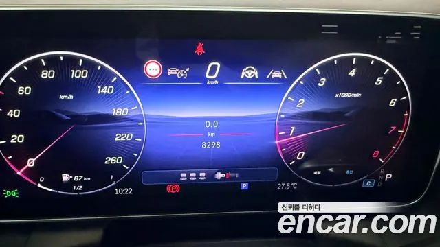Mercedes-Benz GLC 2025 thumb 8