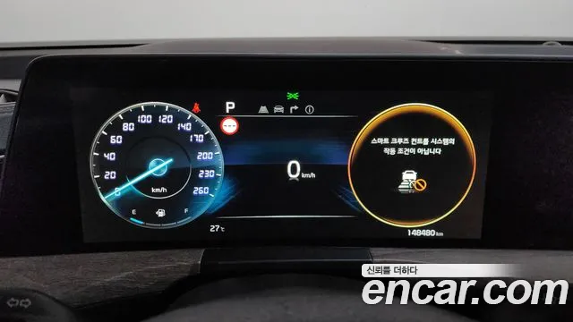 Kia K8 2023 thumb 8
