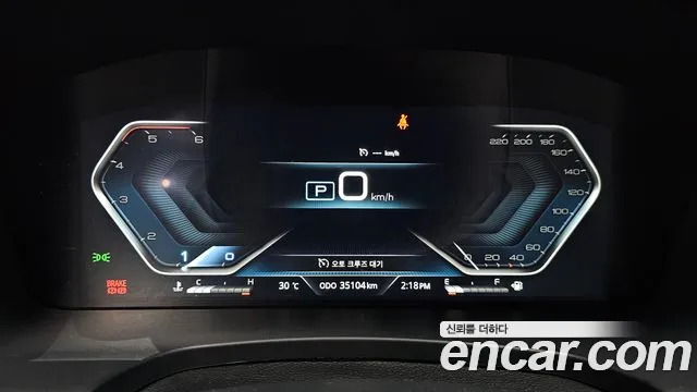 KG_Mobility_Ssangyong Rexton 2023 thumb 7