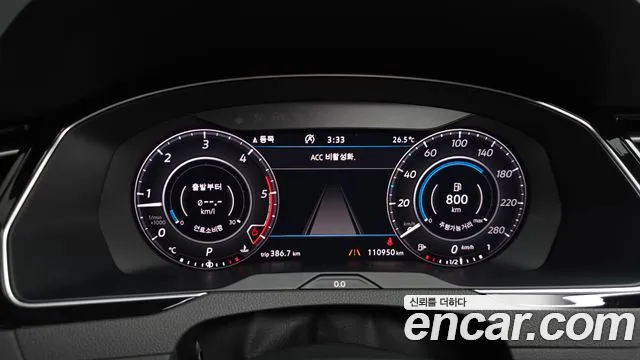 Volkswagen Arteon 2019 thumb 8