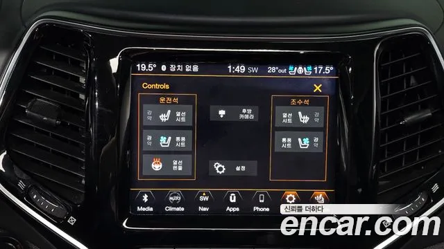 Jeep Cherokee 2019 thumb 12