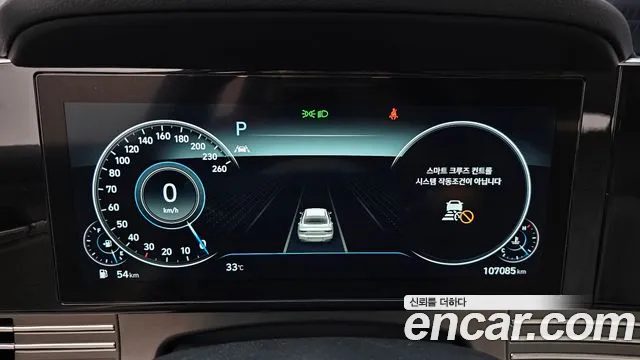Hyundai Grandeur 2021 thumb 8