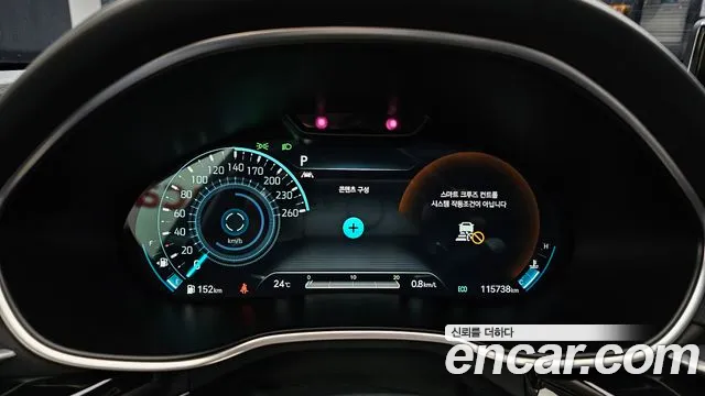 Genesis G80 2021 thumb 7