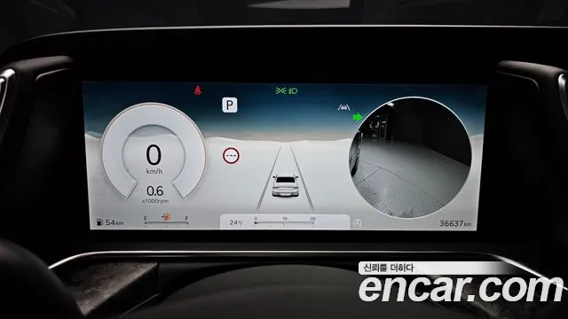 Genesis G90 2024 thumb 8
