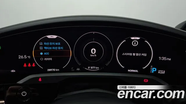 Porsche Taycan 2023 thumb 7