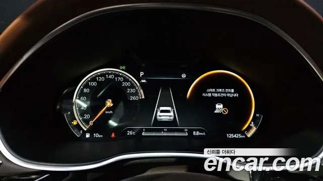 Genesis G80 2020 thumb 8