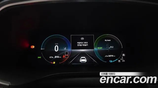 Renault Arkana 2022 thumb 8
