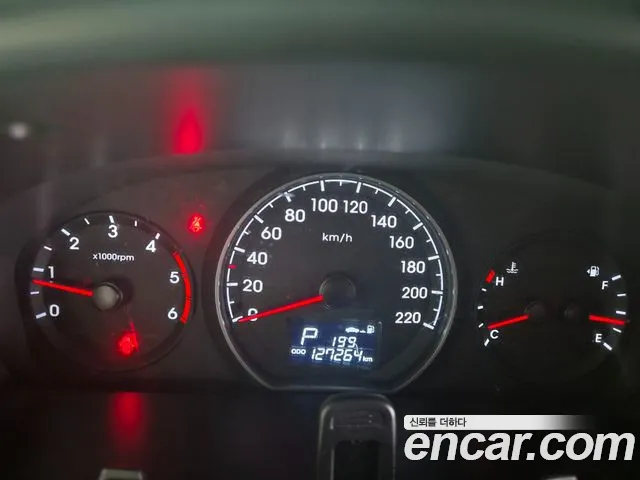 Hyundai Starex 2016 thumb 7