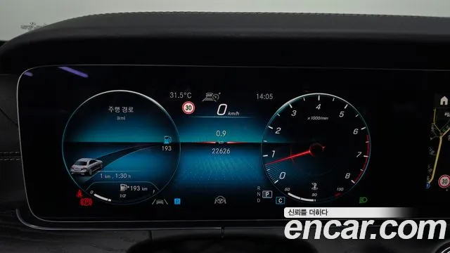 Mercedes-Benz E-Класс 2023 thumb 8