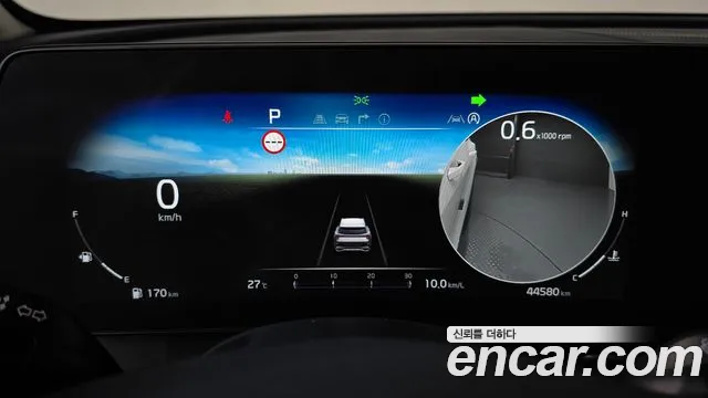 Kia Sportage 2023 thumb 8