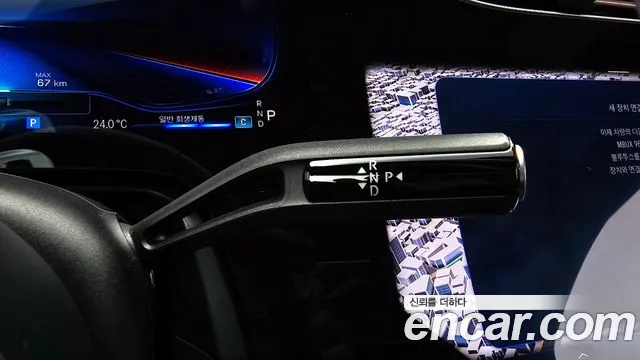Mercedes-Benz EQE 2023 thumb 8