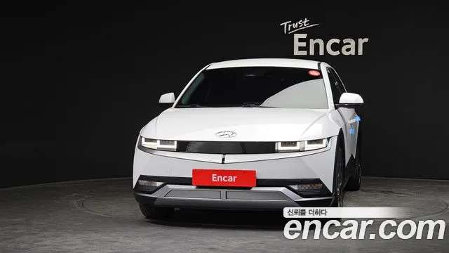 Hyundai IONIQ 5 2021 thumb 3