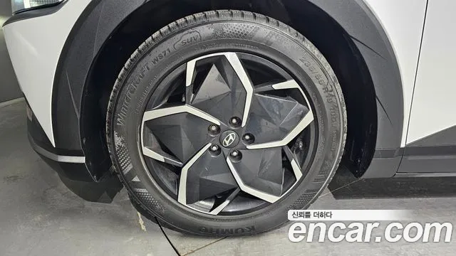 Hyundai IONIQ 5 2021 thumb 5