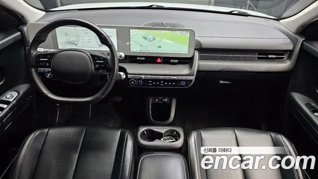 Hyundai IONIQ 5 2021 thumb 7