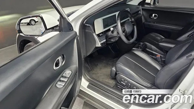 Hyundai IONIQ 5 2021 thumb 10