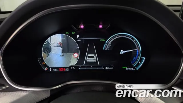 Genesis G80 2023 thumb 8