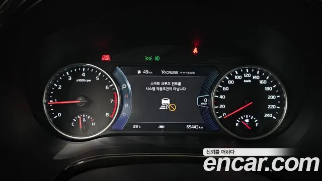 Kia Seltos 2021 thumb 8