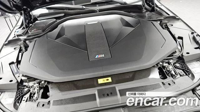 BMW i5 2024 thumb 6