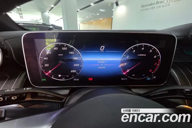 Mercedes-Benz GLC 2024 thumb 8